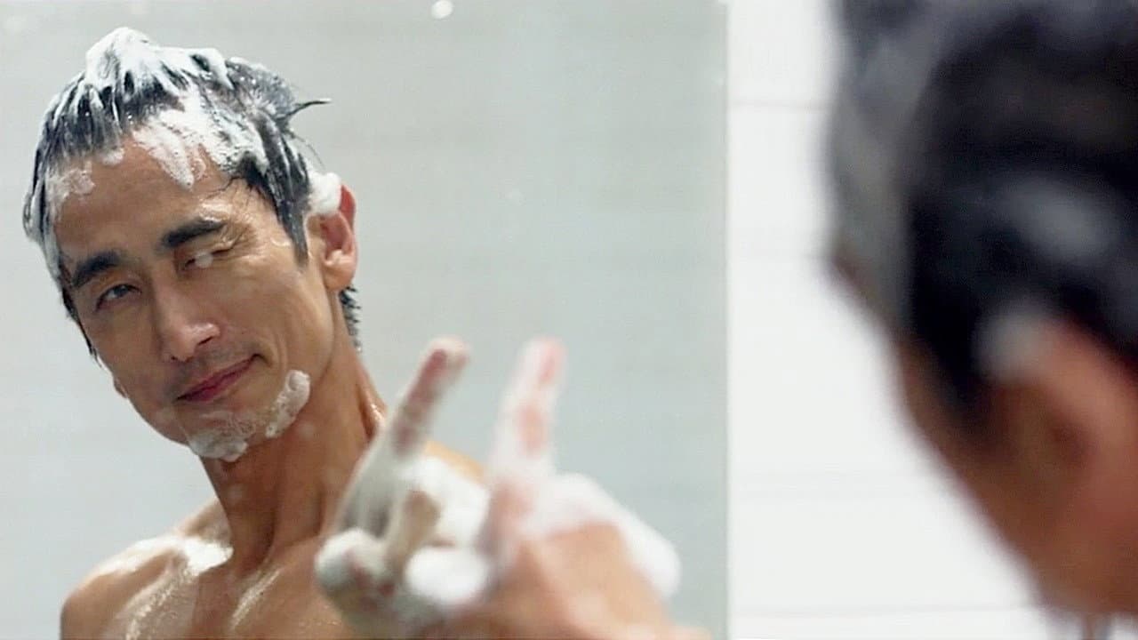 What Happened to Mr. Cha? - immagine