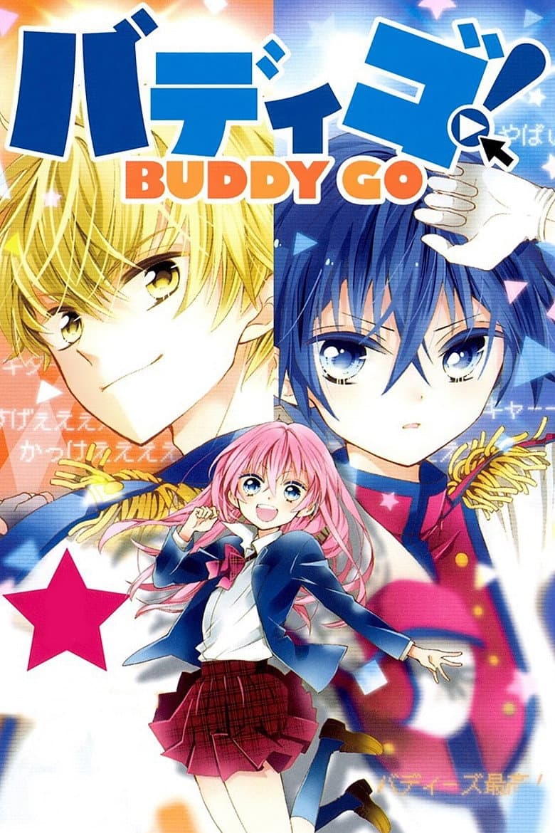 Poster di Buddy Go!
