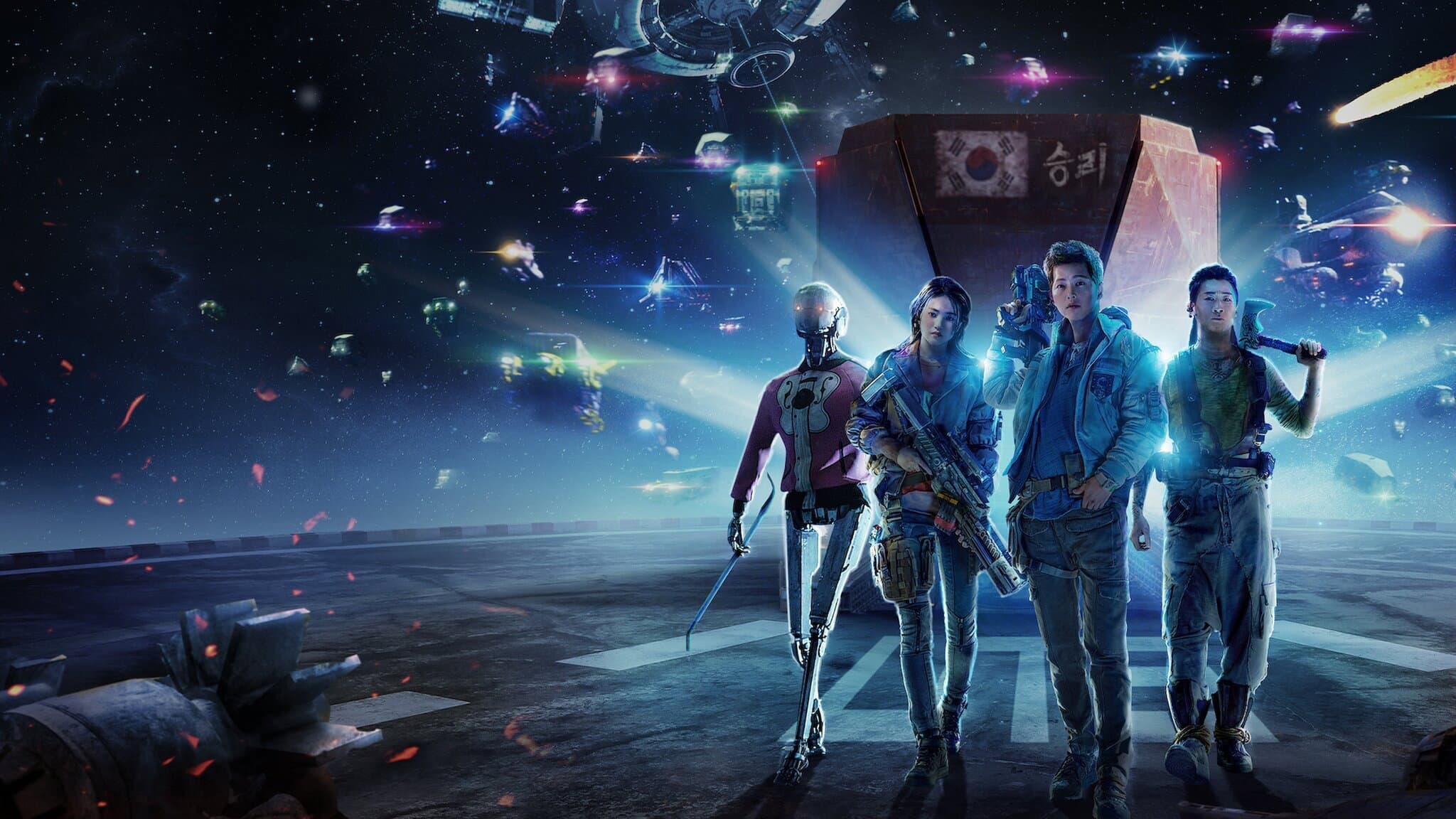 Space Sweepers - immagine