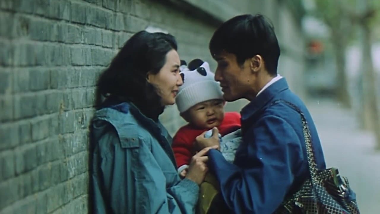 Farewell China - immagine