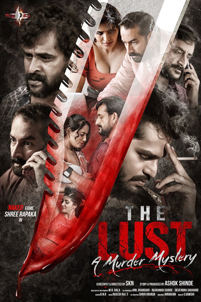 Poster di Naked The Lust