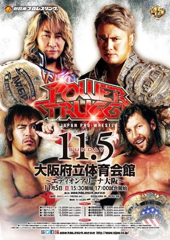 Poster di NJPW Power Struggle 2017