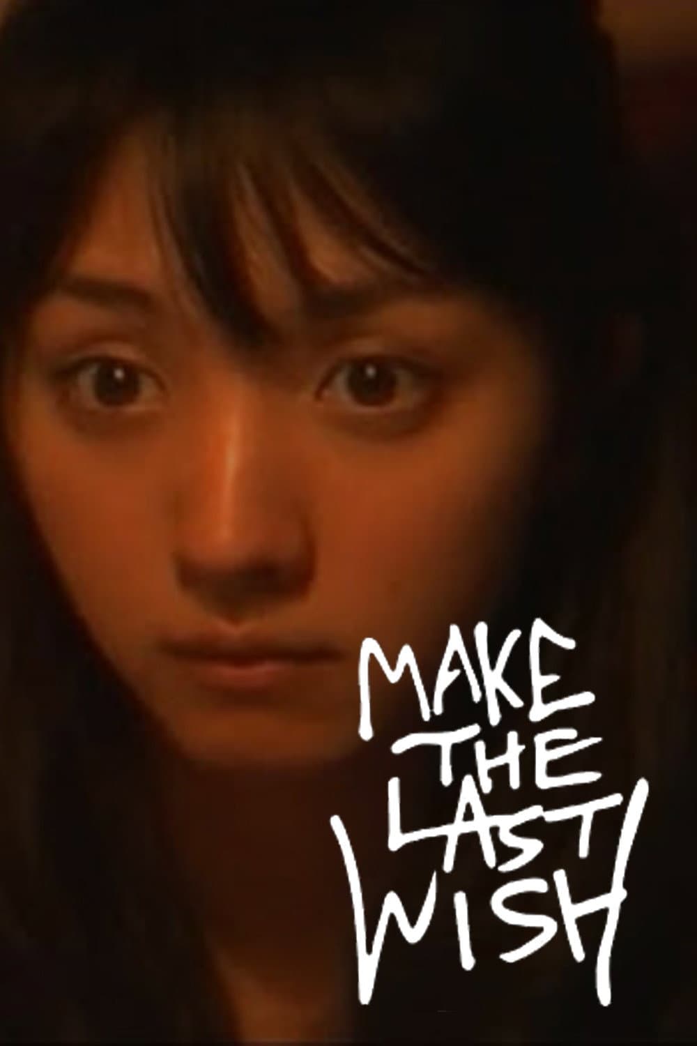 Poster di Make the Last Wish