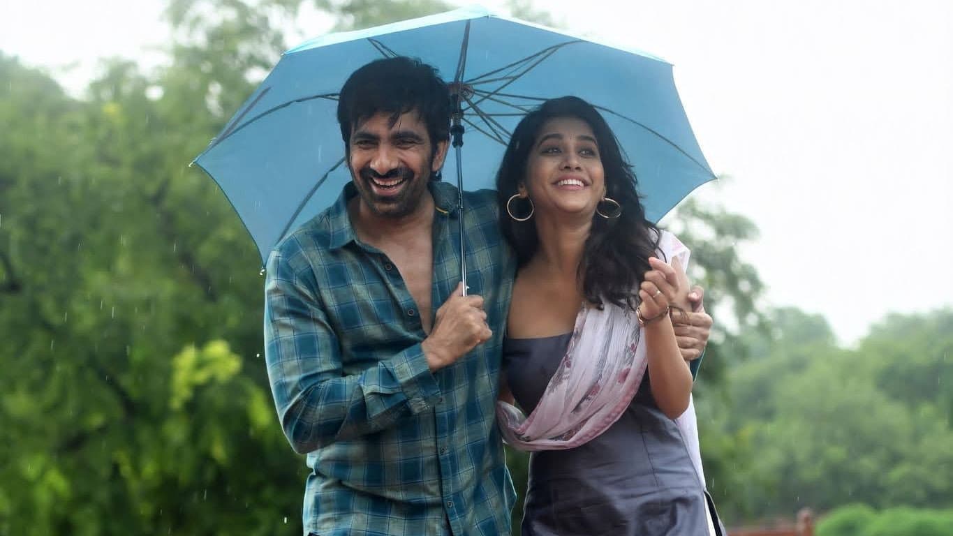 డిస్కో రాజా - immagine