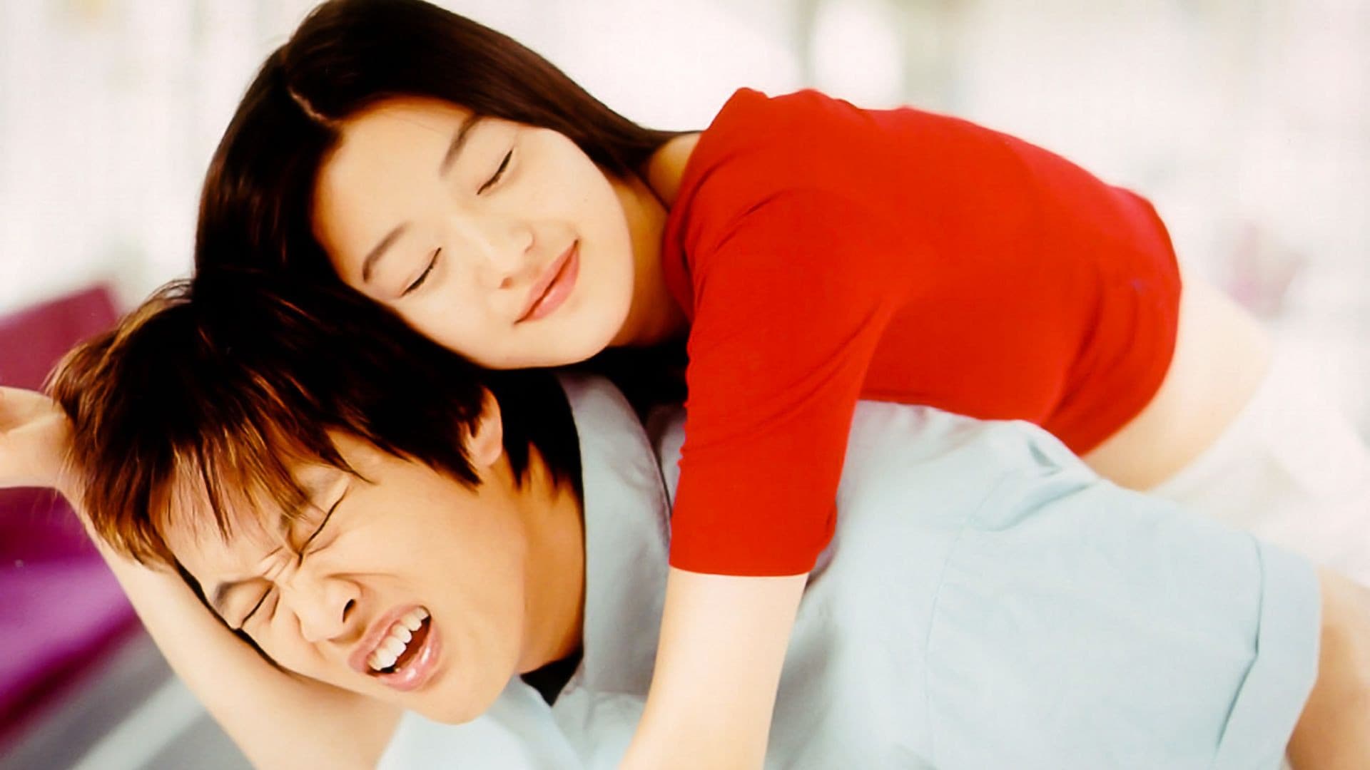 My Sassy Girl - immagine
