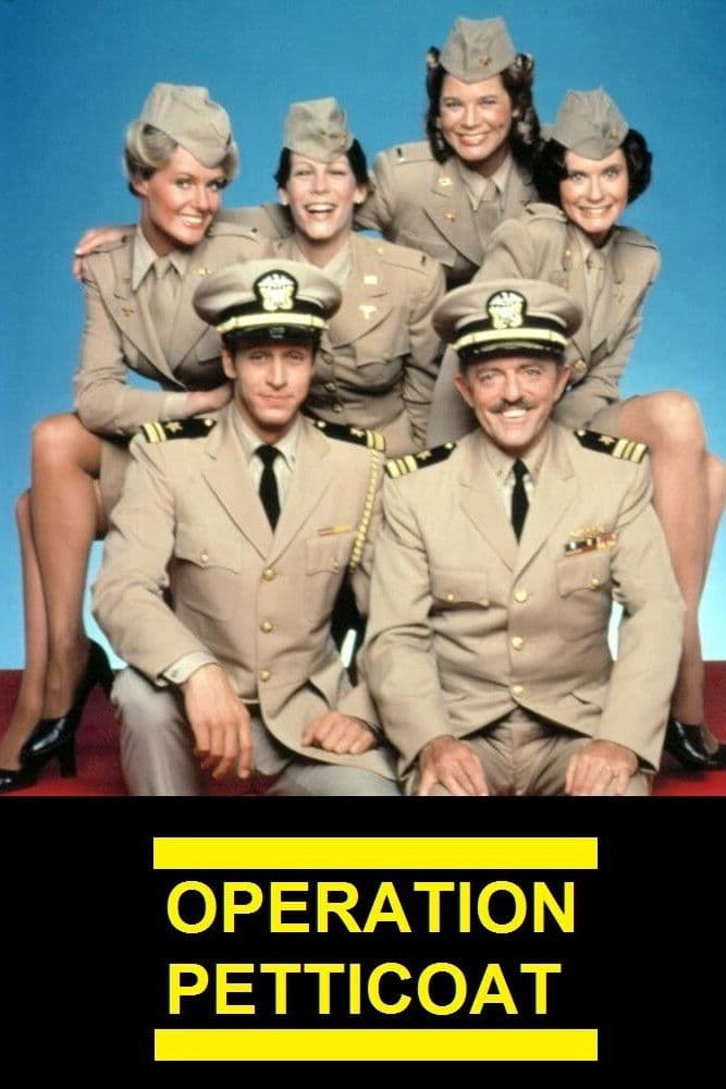 Poster di Operazione sottoveste
