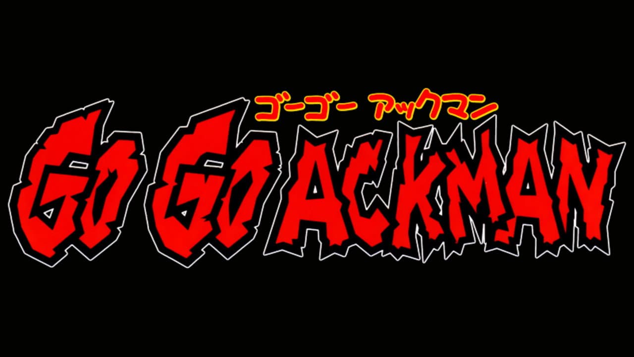 Go! Go! Ackman - immagine
