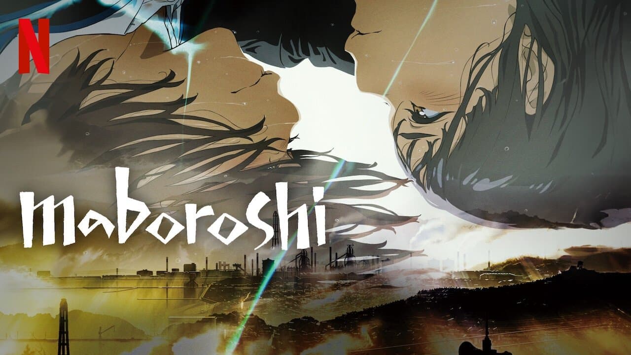 maboroshi - immagine