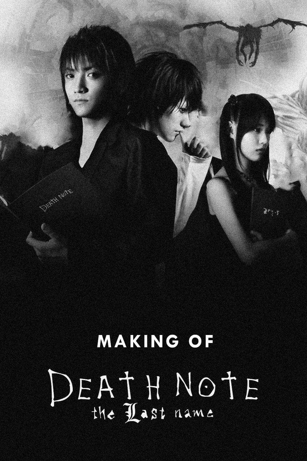 Poster di Making of Death Note: The Last Name