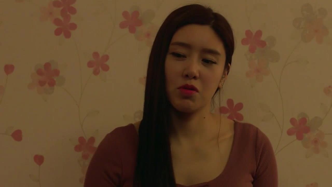 어린 형수 2 - immagine