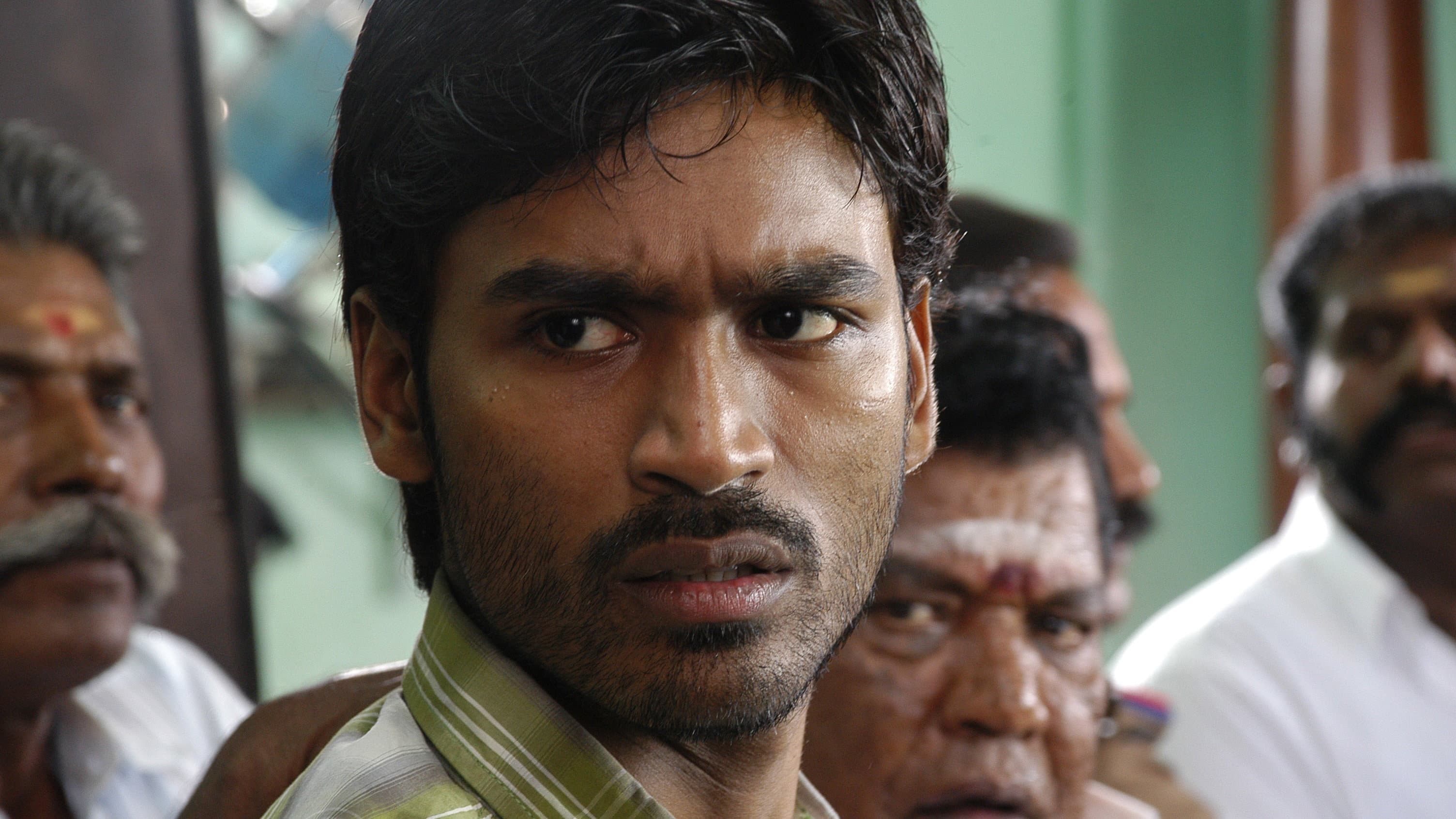 மாப்பிள்ளை - immagine