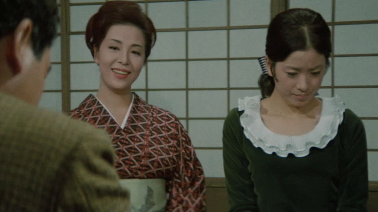異常性愛記録 ハレンチ - immagine