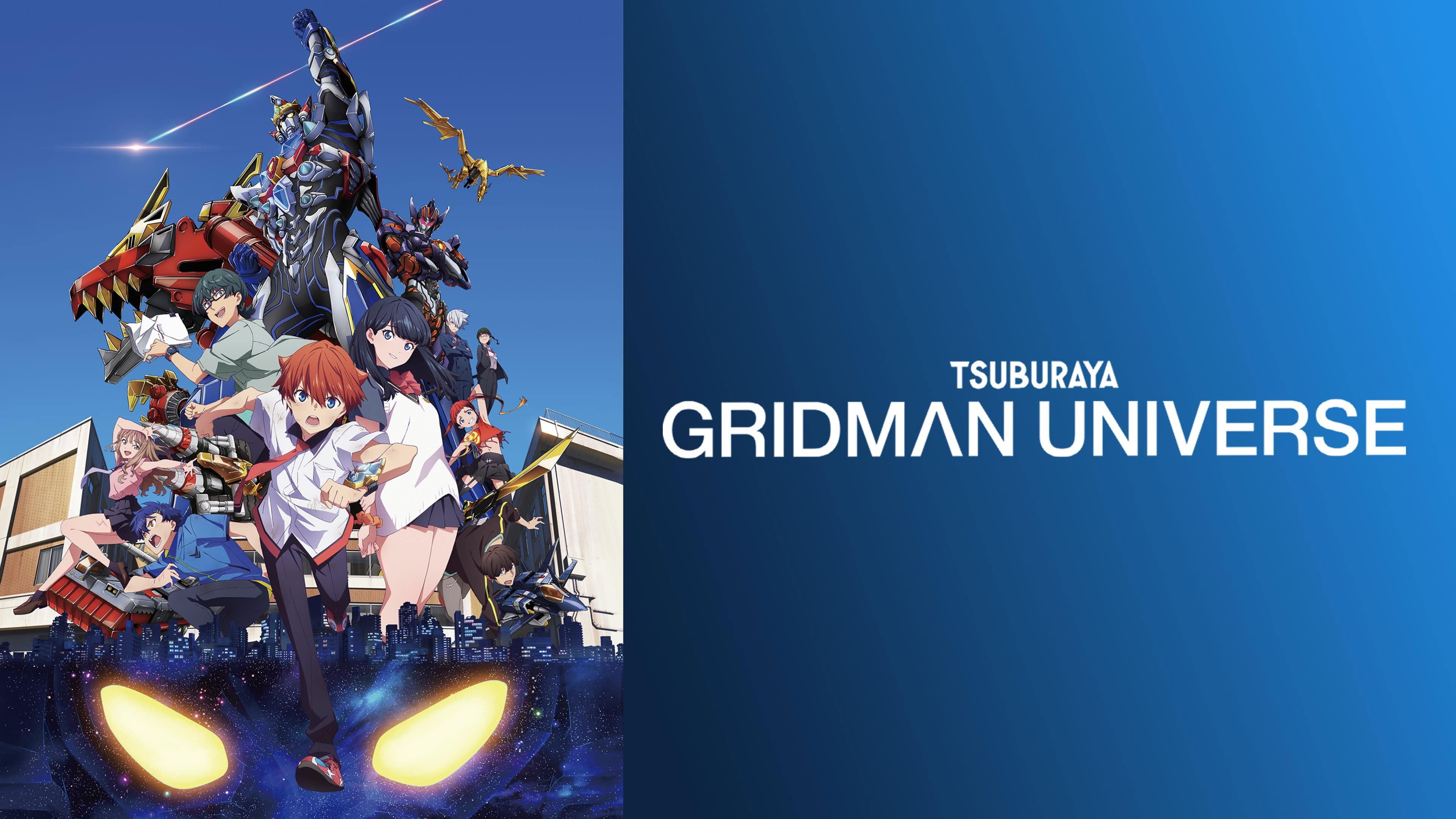Gridman Universe - immagine