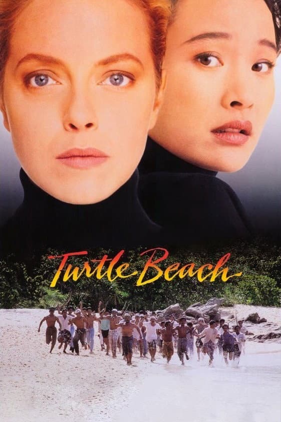 Poster di La spiaggia delle tartarughe