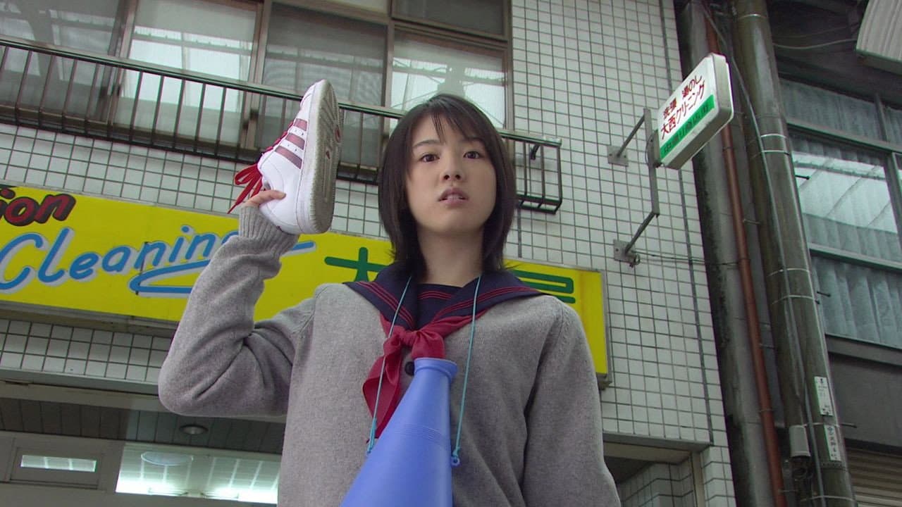 Shodo Girls!! - immagine
