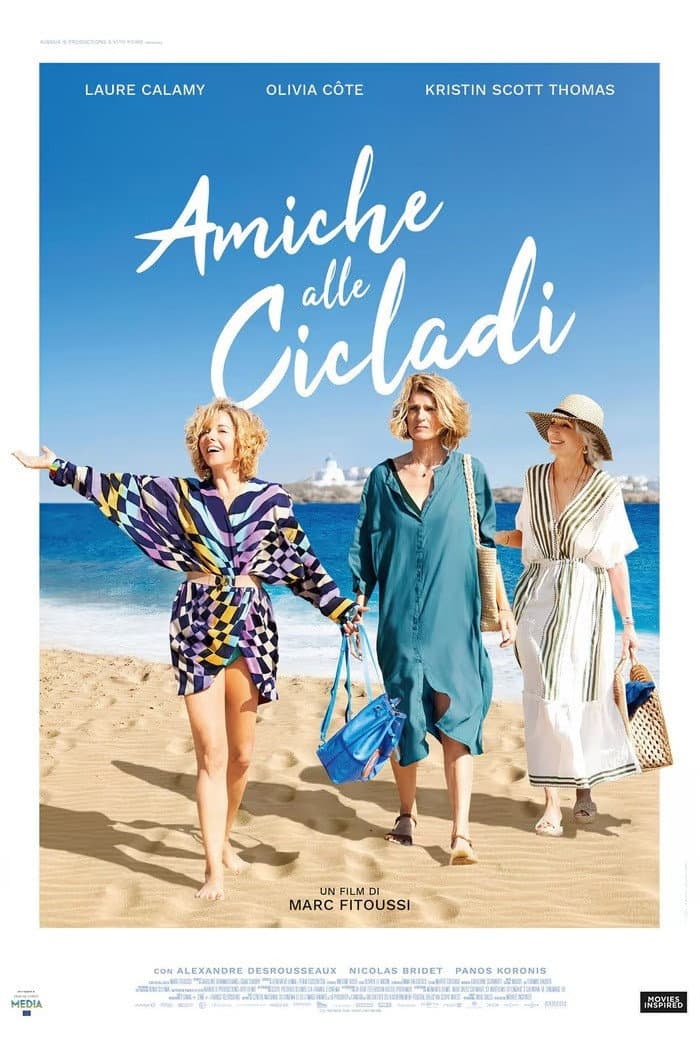 Poster di Amiche alle Cicladi