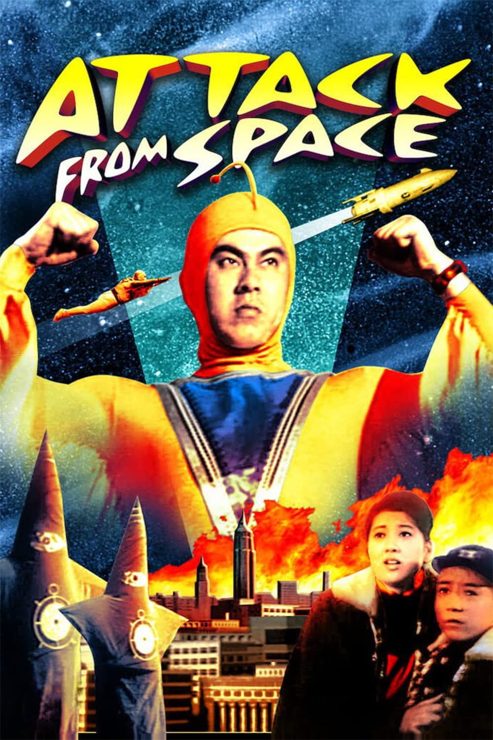 Poster di Attack from Space