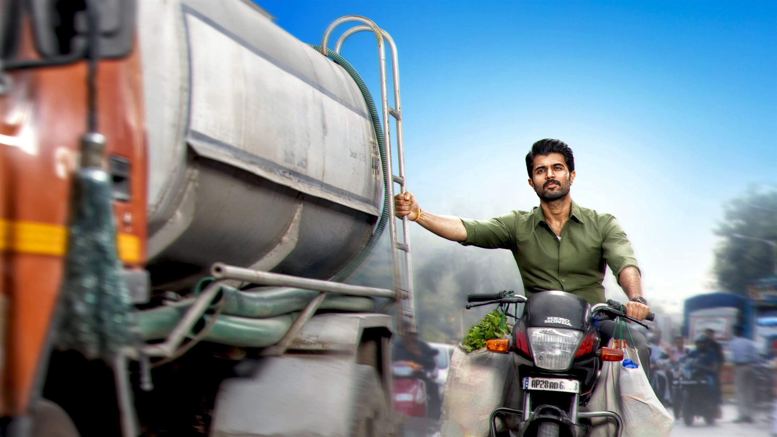 ద ఫ్యామిలీ స్తార్ - immagine
