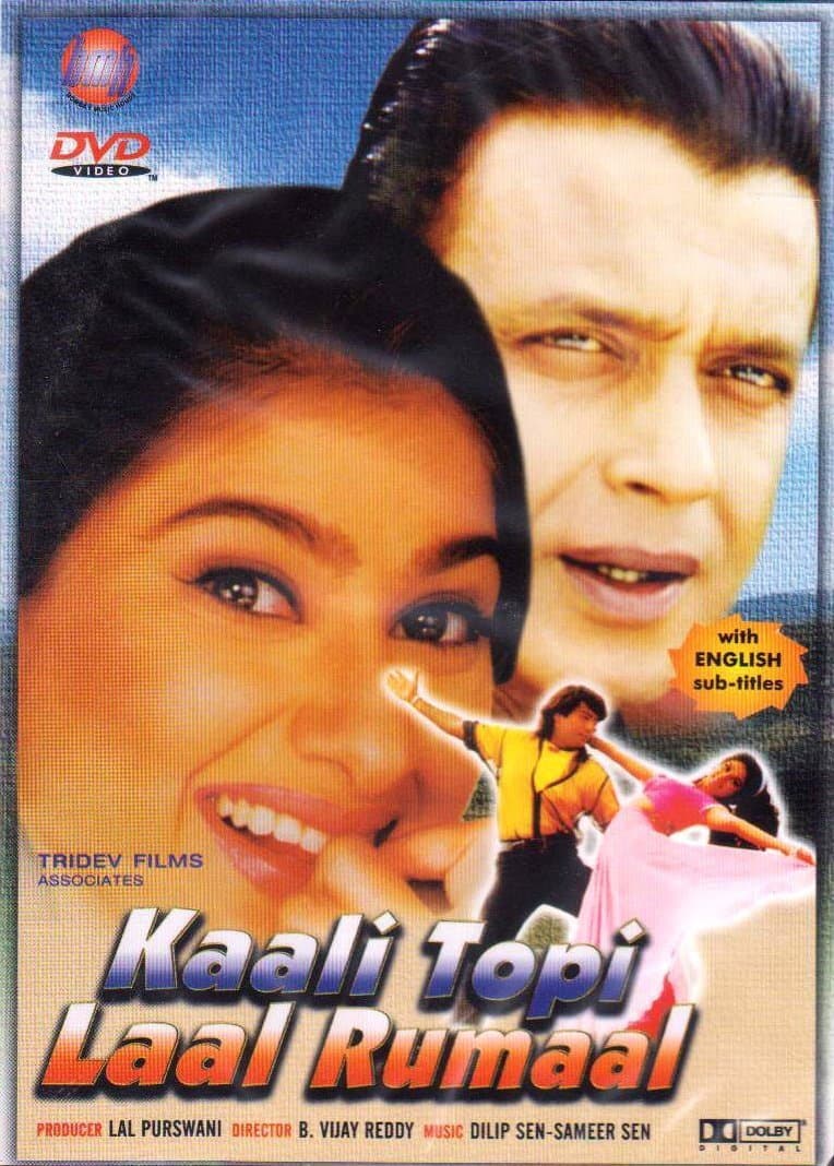 Poster di Kaali Topi Lal Rumaal