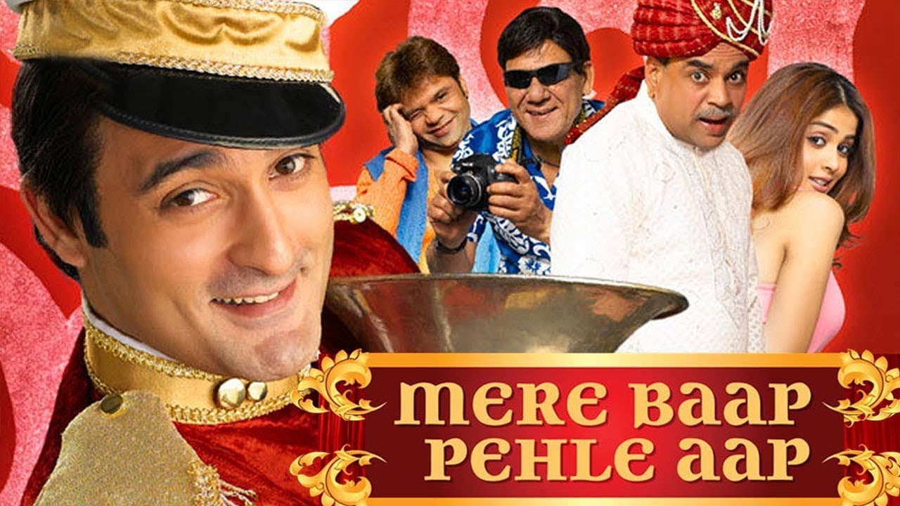 Mere Baap Pehle Aap - immagine