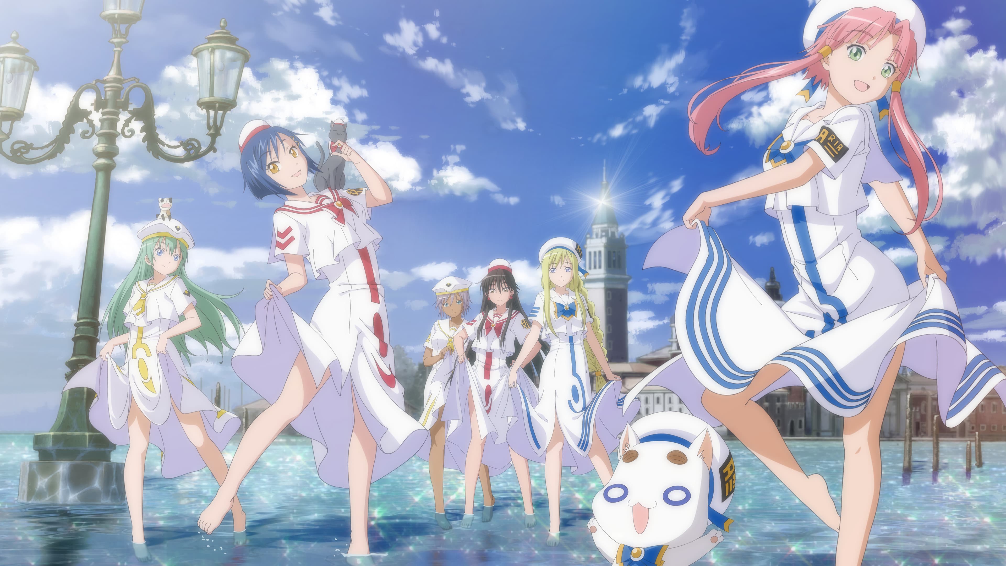 ARIA The AVVENIRE - immagine