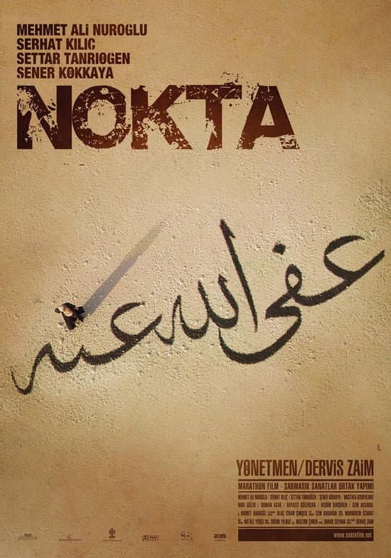 Poster di Dot