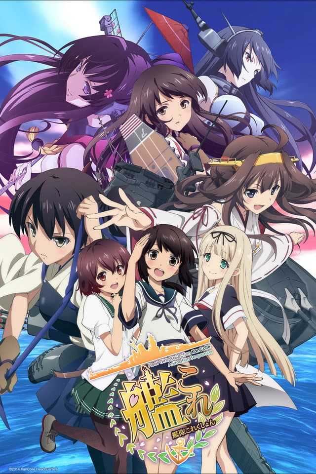 Poster di Kantai Collection