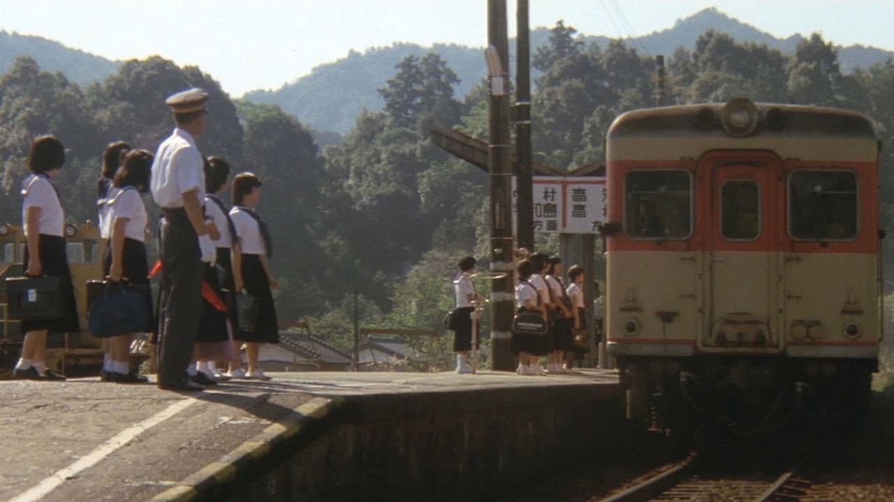 土佐の一本釣り - immagine