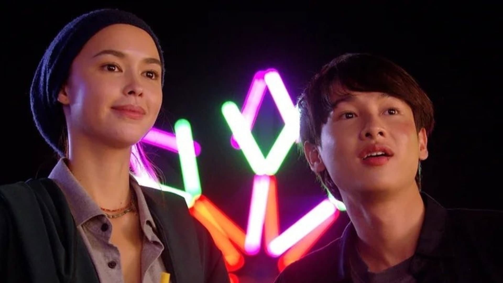 สาปอสรพิษ - immagine