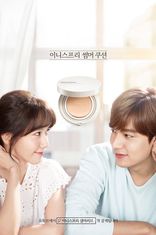Poster di 썸머 러브