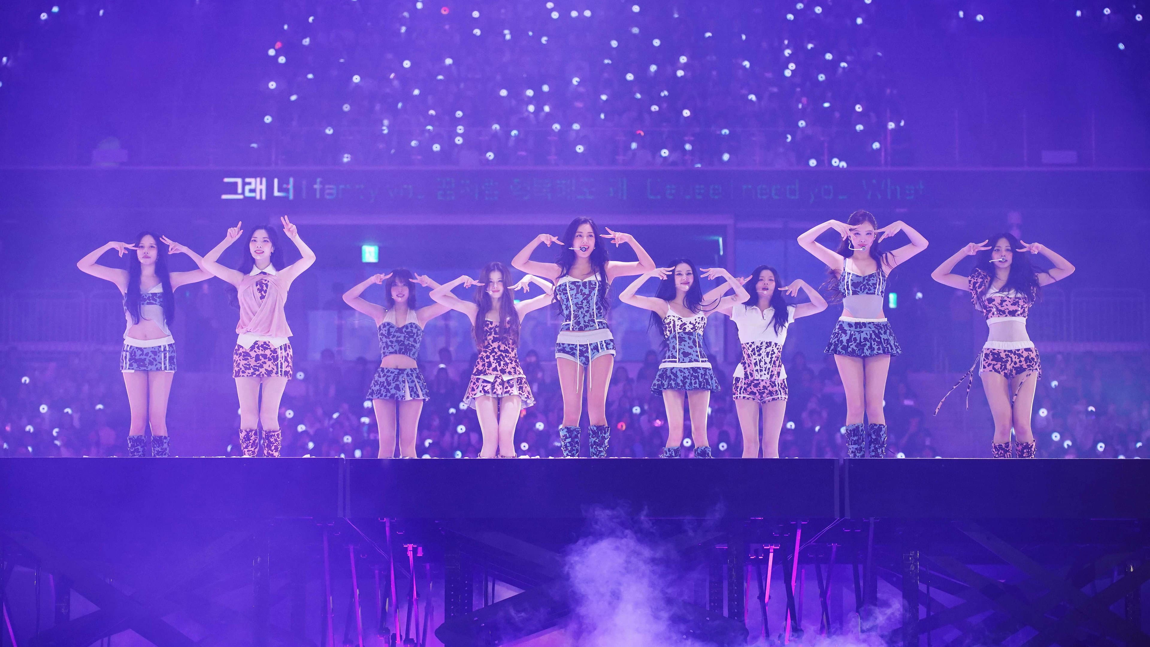 TWICE WORLD TOUR [THIS IS FOR] in Incheon - immagine