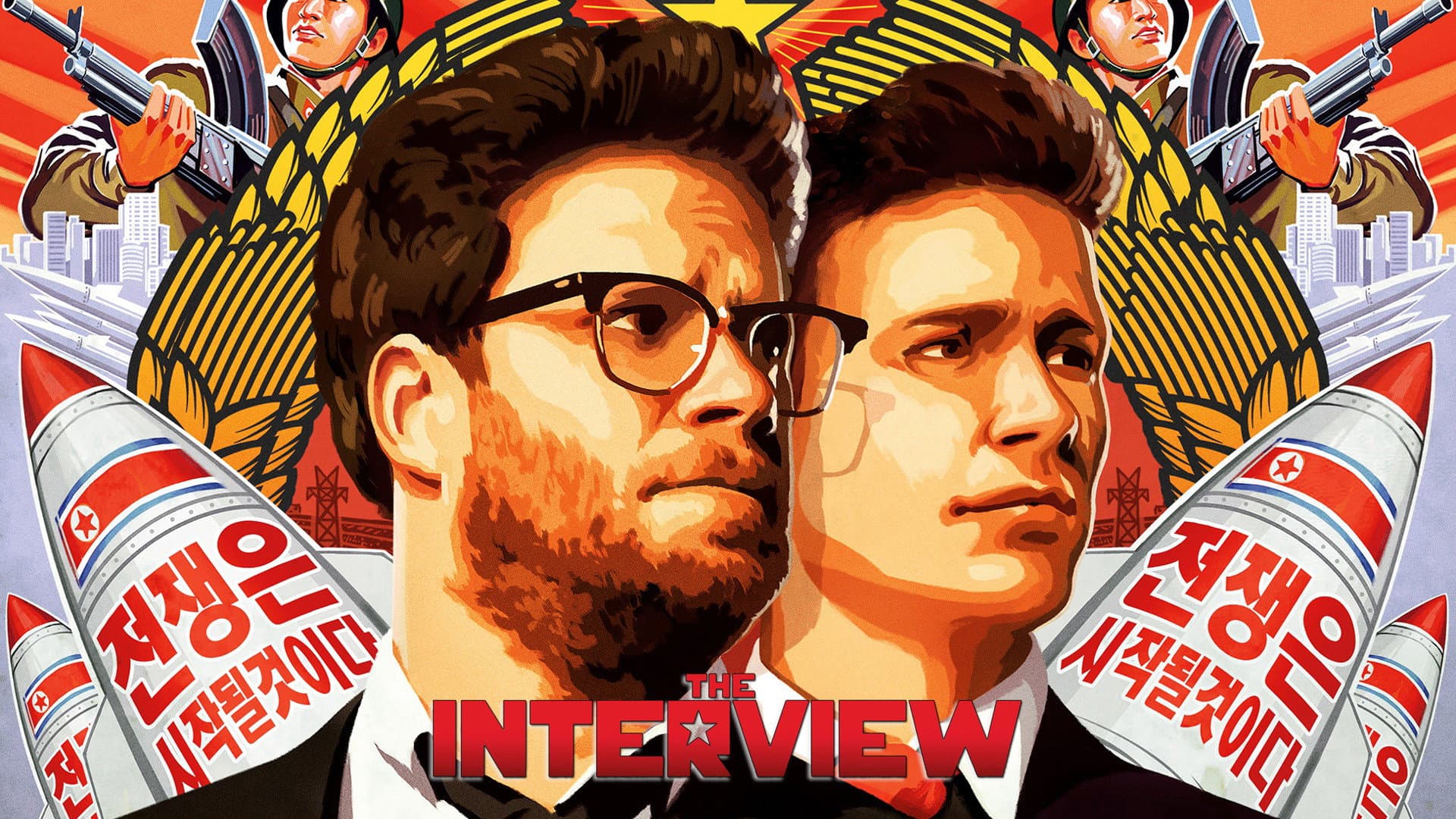 The Interview - immagine