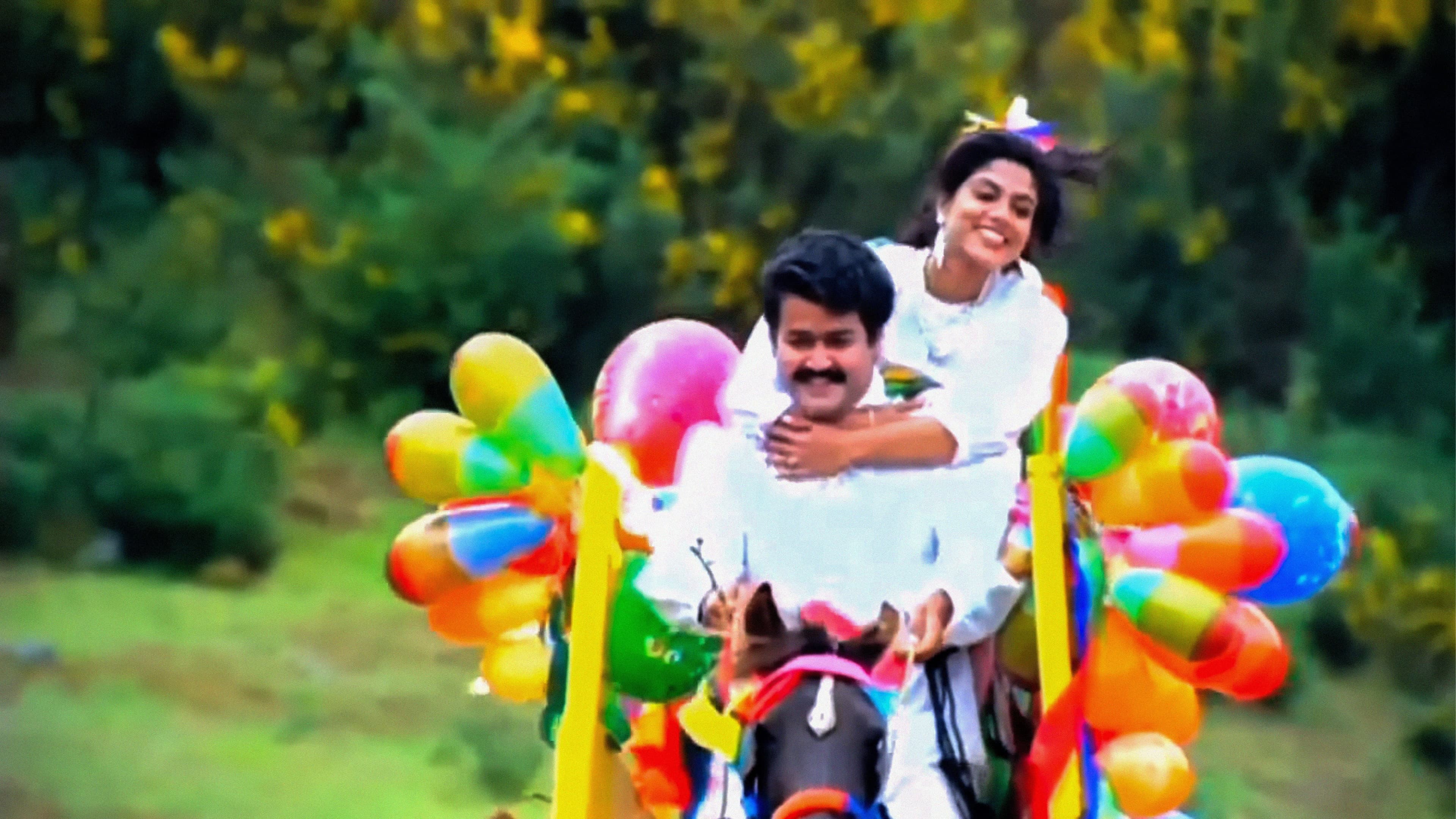ചിത്രം - immagine