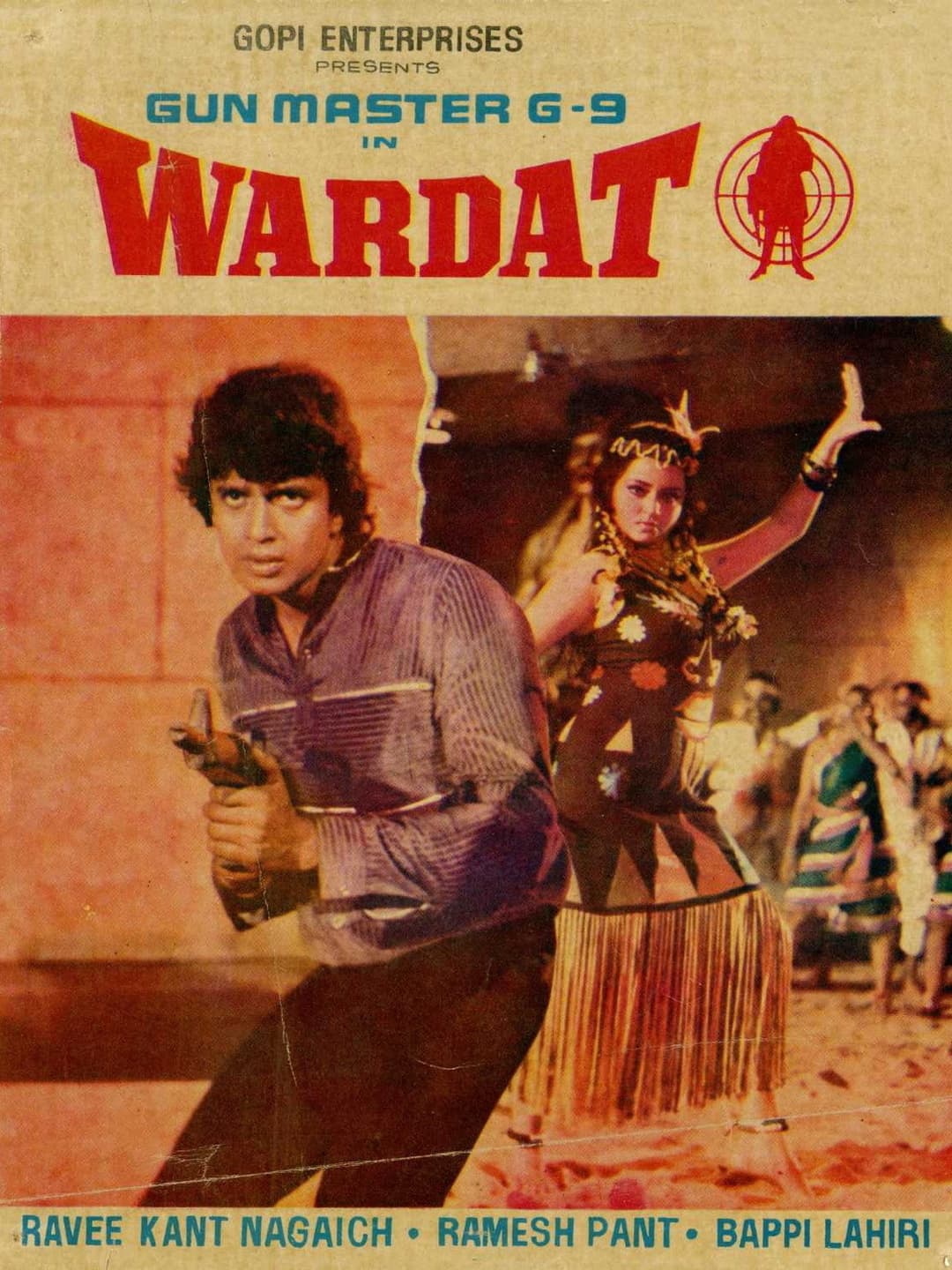 Poster di Wardat