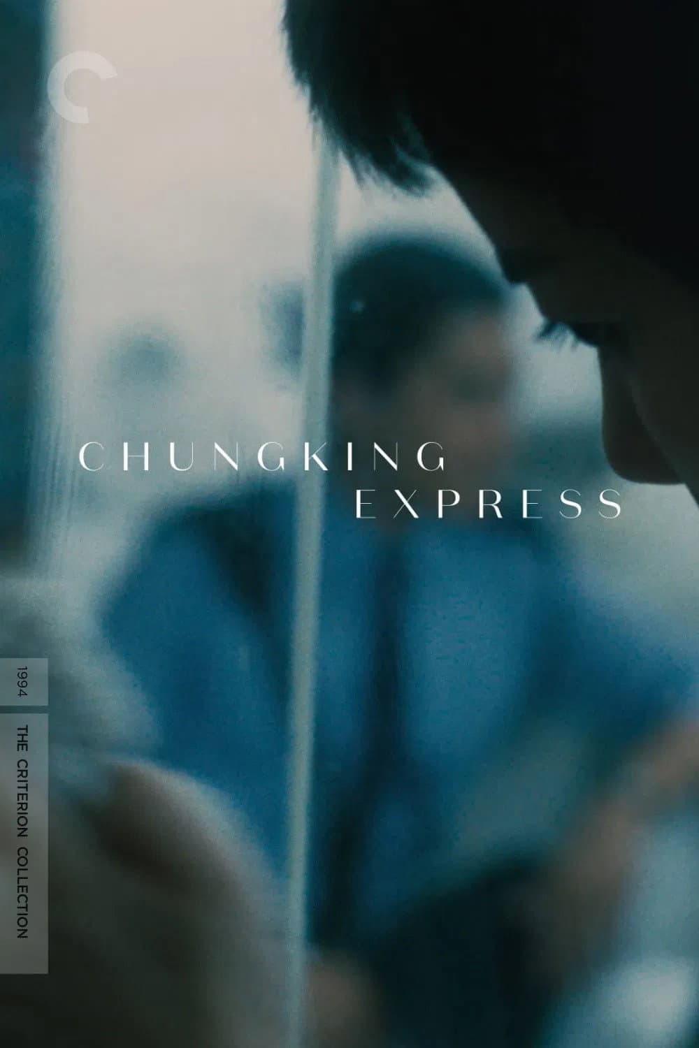 Poster di Moving Pictures: Chungking Express