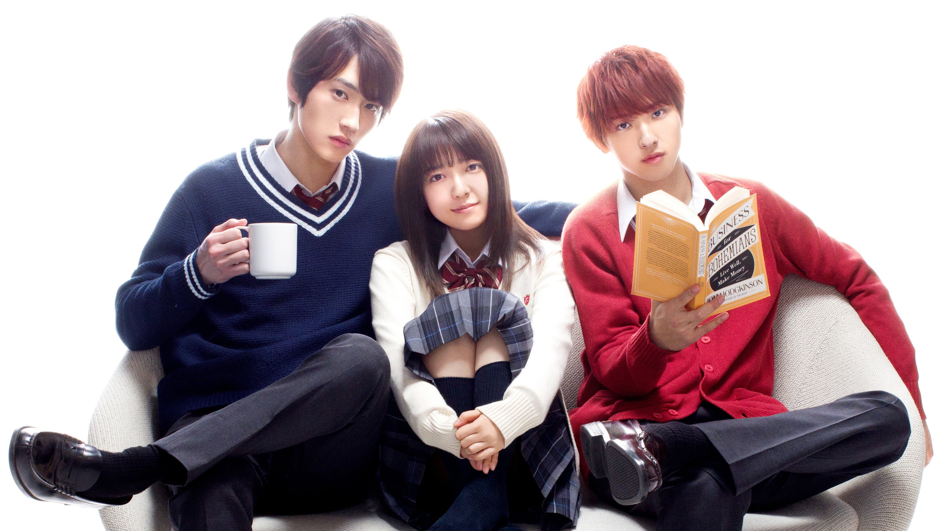 L♡DK ひとつ屋根の下、「スキ」がふたつ。 - immagine