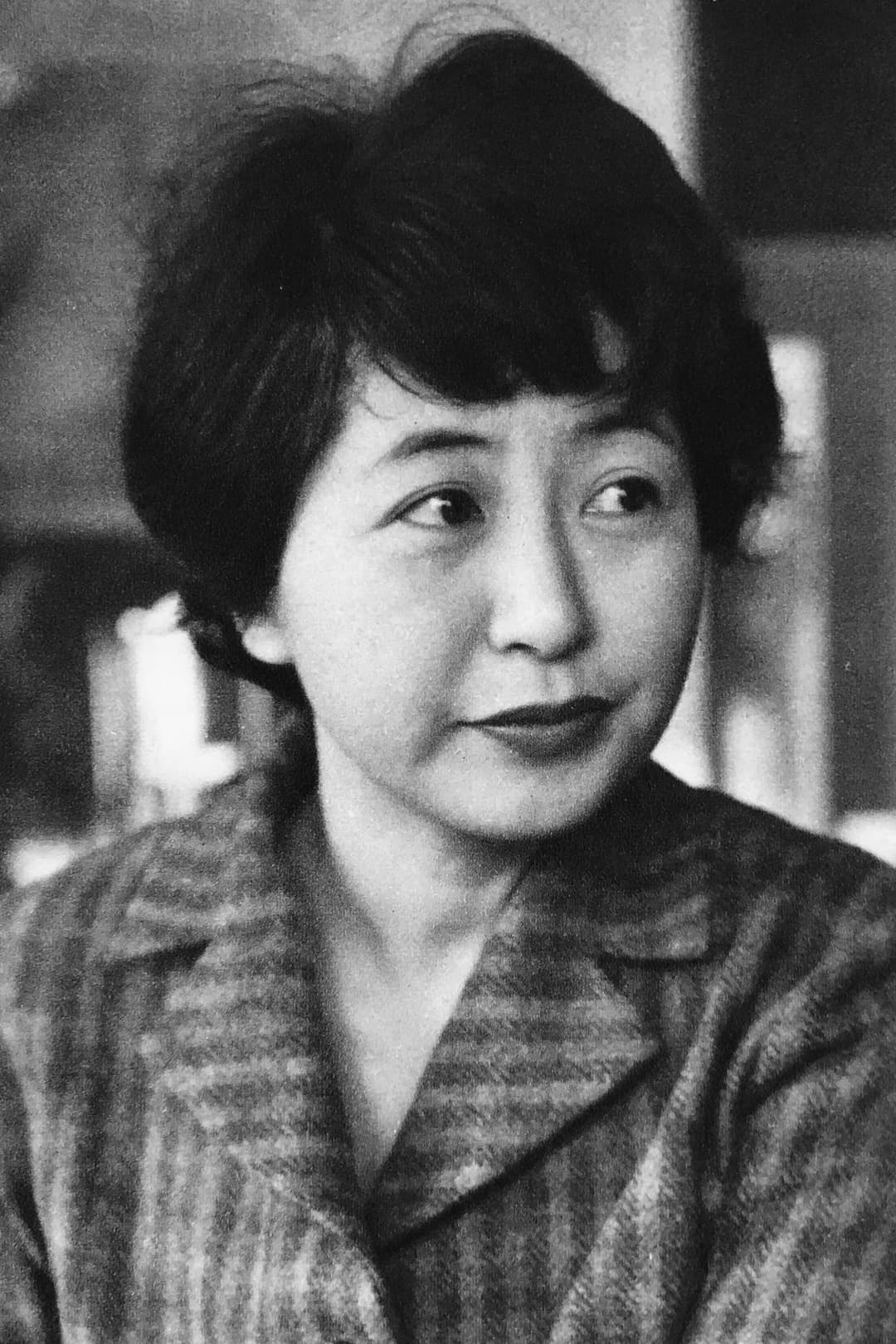 和田夏十
