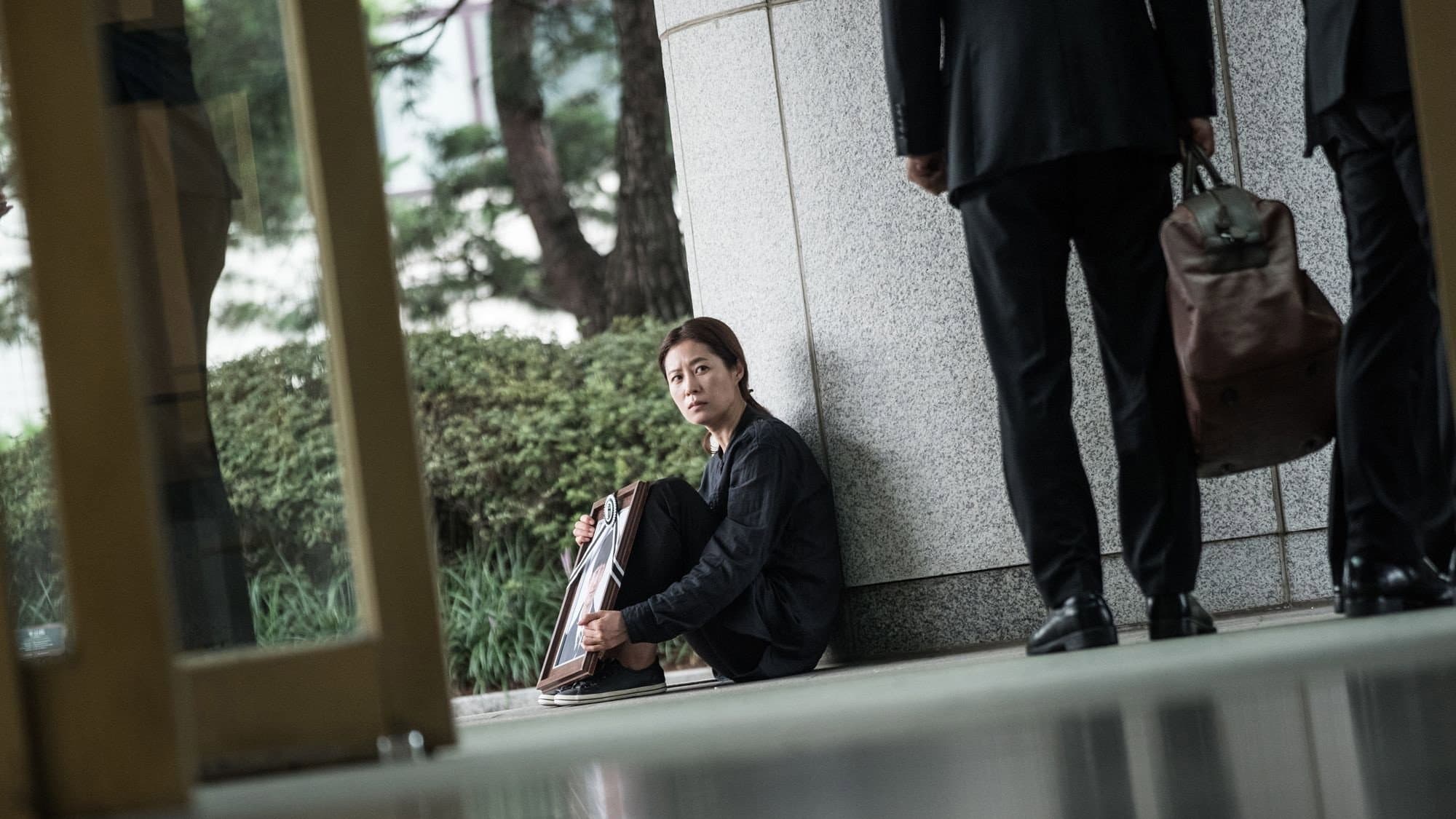 니 부모 얼굴이 보고 싶다 - immagine