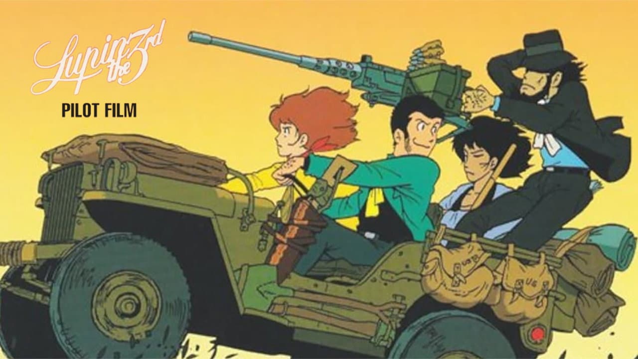 Lupin III: Pilot Film - immagine