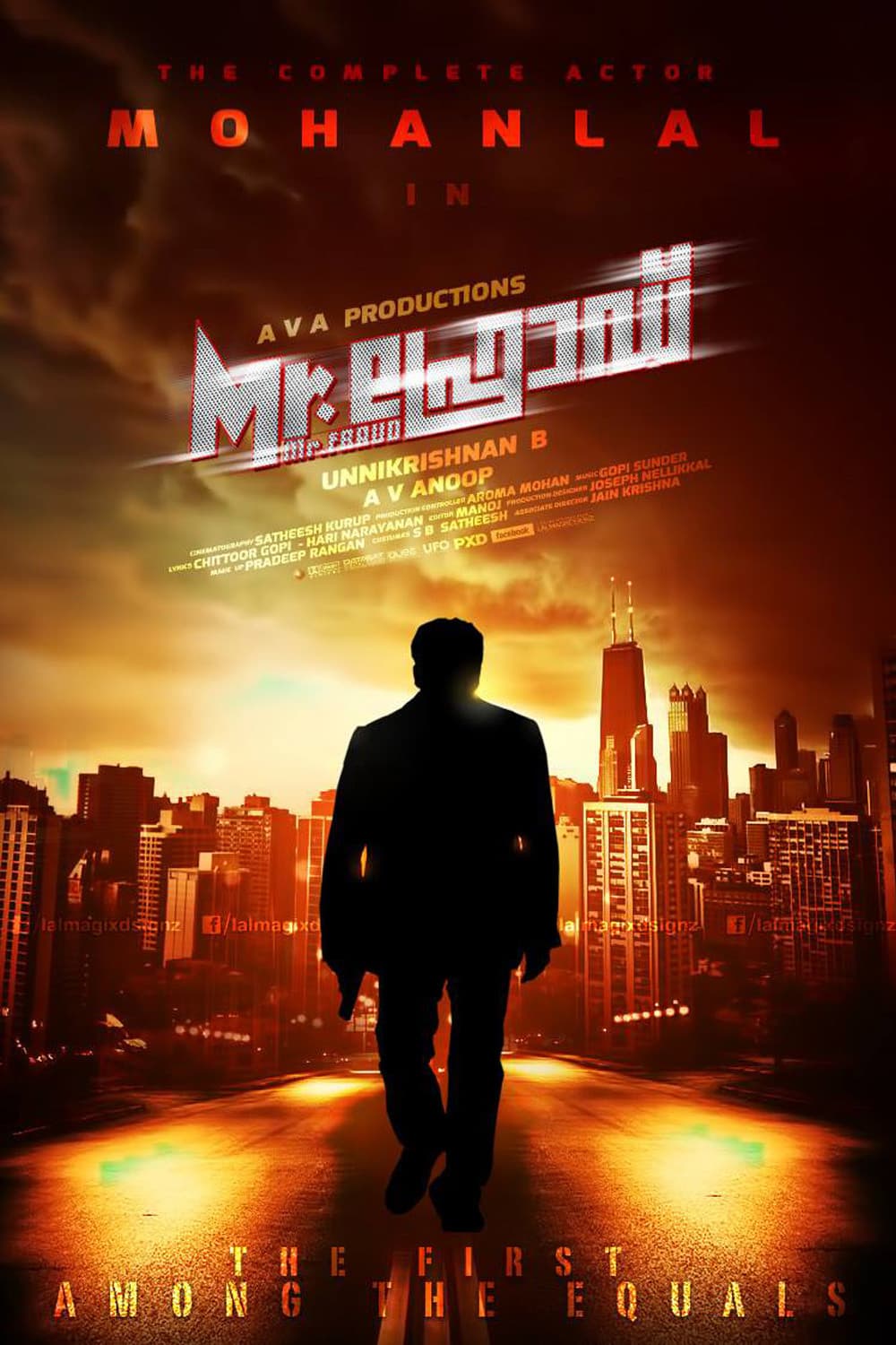 Poster di Mr. ഫ്രോഡ്