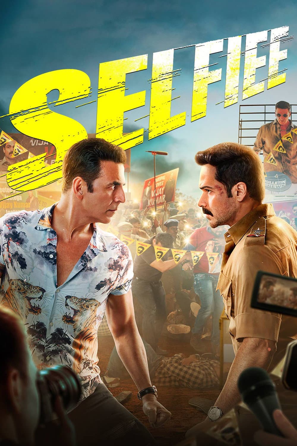 Poster di सेल्फी