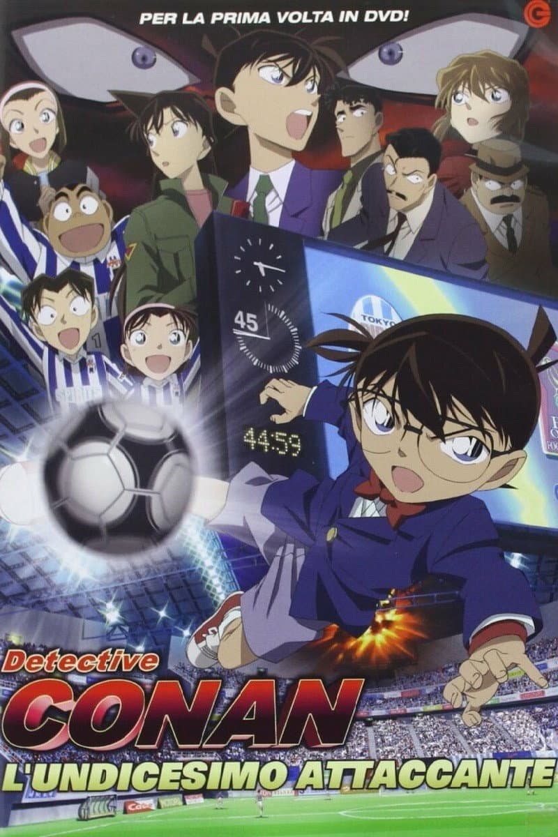 Poster di Detective Conan - L'undicesimo attaccante