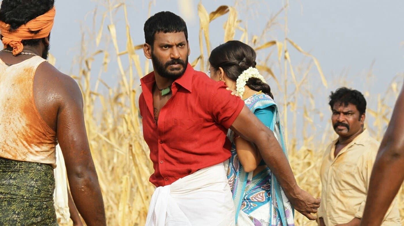 மருது - immagine