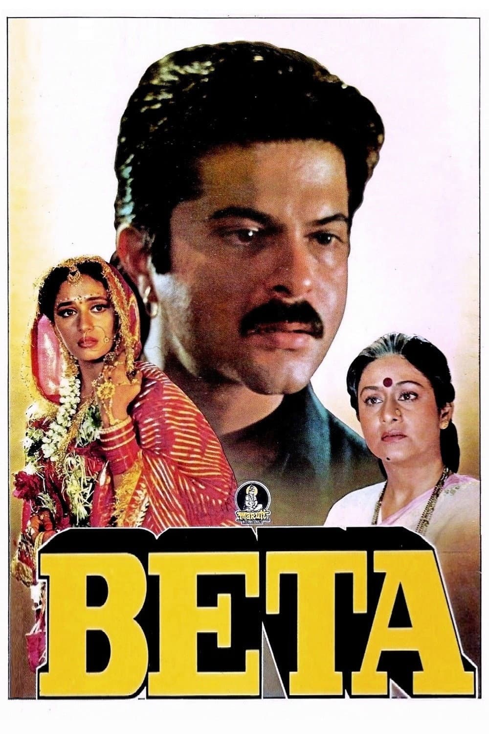 Poster di Beta