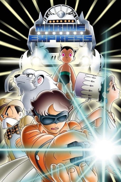 Poster di Marine Express - L'Espresso Sottomarino