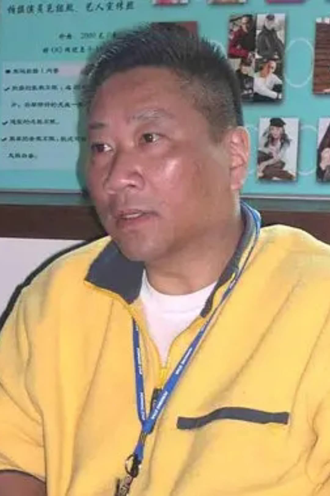 李翰韬