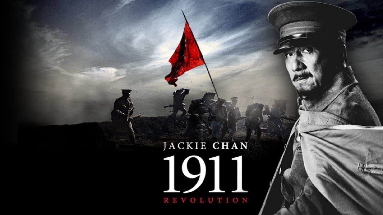 1911 - Revolution - immagine