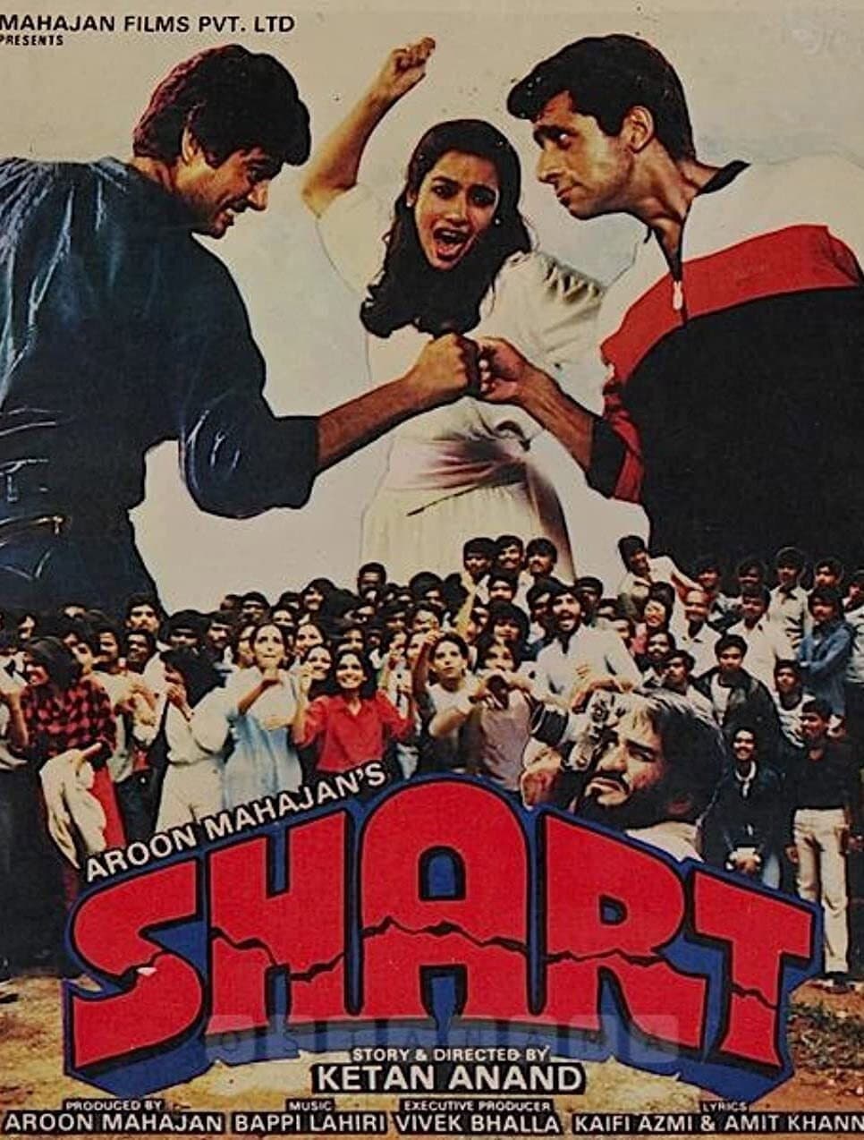 Poster di Shart