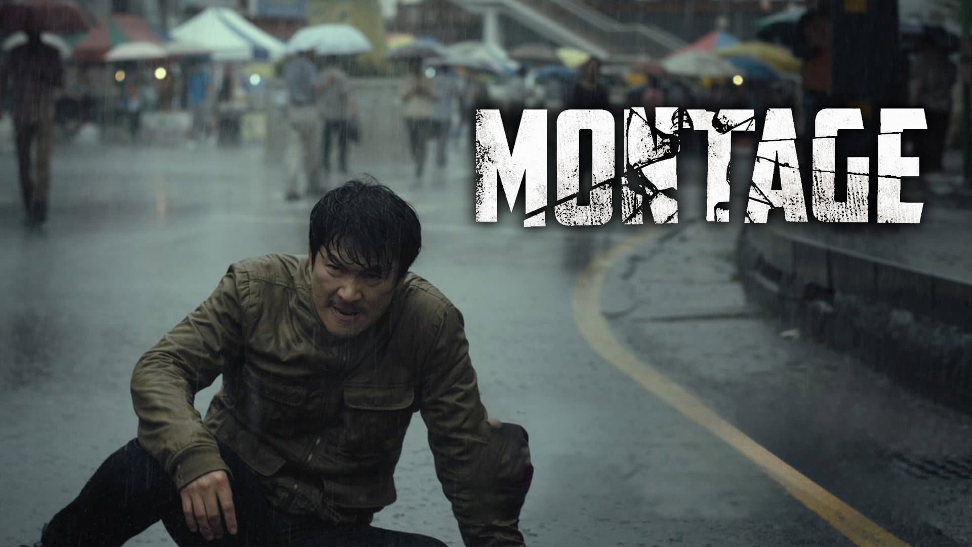 Mong-ta-joo - immagine