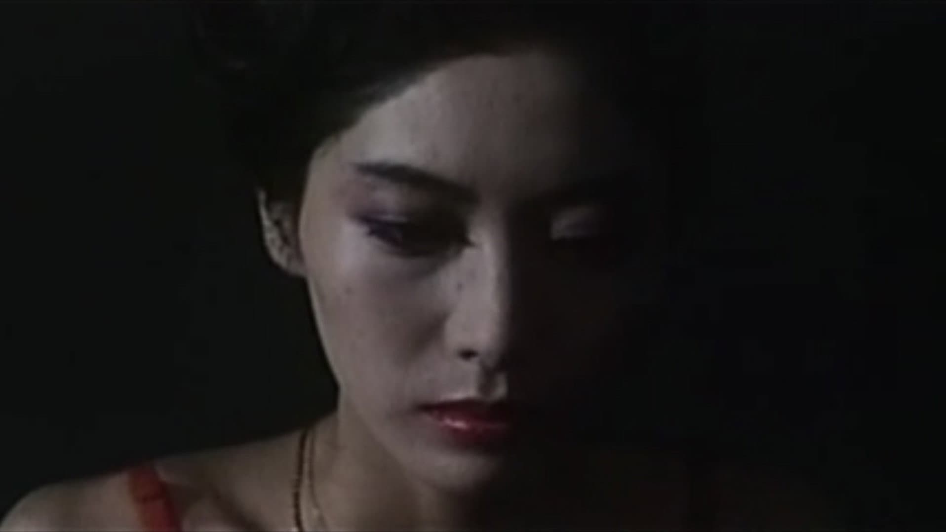 悪女軍団 - immagine